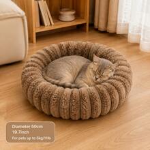 Luxury Faux Rabbit Fur Round Donut Pet Bed, Dog Bed, Cat Bed, Soft Fluffy Comforting Pet Bed, Thickened Rim Warm Pet Sleeping Bed, Suitable For Small And Medium Pets - Multicolor - View 13