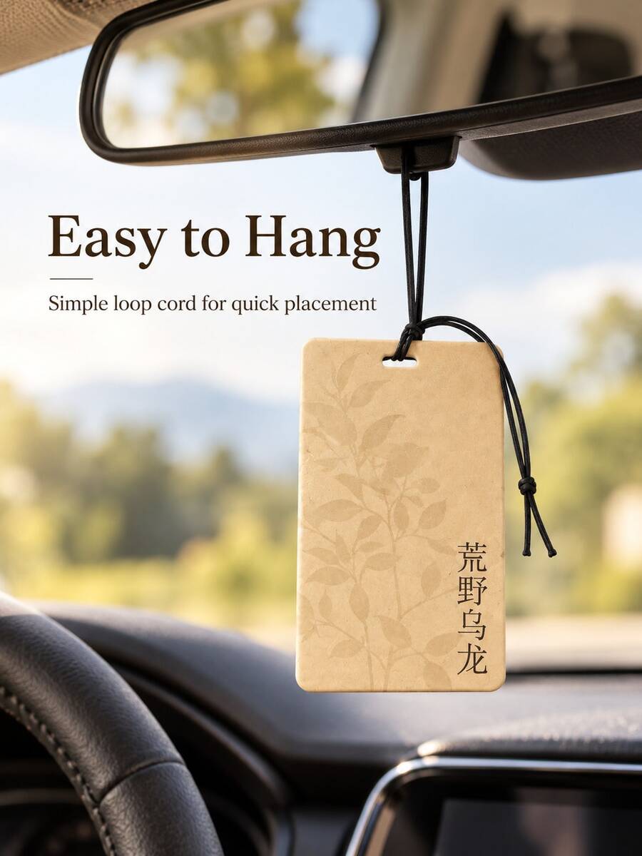 Tea Scented Car Air Freshener Hanging Card, Hanging Fragrance Card Suitable For Rearview Mirror, Closet, Bedroom And Home Scenes, Plant-Based Fragrance Diffuser With Convenient Hanging Ring, Decorative Scent Card, Multiple Tea Scent Options Available - Multicolor - View 1