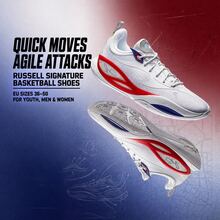 LI-NING WADE DLO 2 男款輕量高回彈戶外籃球鞋 ABPW013 - 白色 - 查看 2
