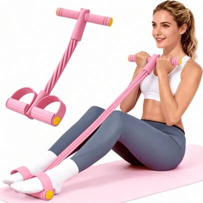 1pc 6-Tube Foot Pedal Resistance Band, Multi-Function Yoga Foot Pedal Stretch Band, Ankle Trainer; Can Exercise Waist, Abdomen, Arms, Legs, Stretch And Shape, Suitable For Home, Outdoor, Gym Use, Home Resistance Rope, Sit-Up Auxiliary Equipment, Yoga, Pilates, Enhance Strength And Flexibility, Back To School, Christmas, Halloween