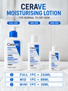 CeraVe 保濕乳液 30/88/236ml，滋養並修復臉部與身體皮膚的保護屏障，長效保濕，適合所有膚質，特別是乾性肌膚 - 保濕乳液 - 查看 4