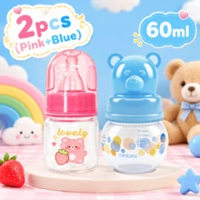 2pcs 60ml Cute Bear Print PP Baby Bottles, Anti-Drop, Standard Neck, Newborn Gift - Multicolor - View 13