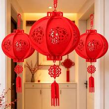 2pcs New Spring Festival Lanterns, Red Chinese New Year Lanterns, New Year Celebration, Spring Festival Red Lanterns, Fu Character Pendant, Suitable For Living Room, Entrance Hallway, New Year Decoration, Housewarming Decoration (No Light Included, Installation Tutorial In Video) - A - View 2