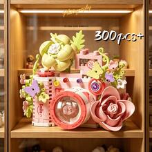 Flower Camera Shaped Building Block Toy Set, Creative Camera Paired With Colorful Flower Combination, Develops Children's Hands-On Ability And Aesthetic Sense. Exquisite And Cute Design, Can Be Used As Desktop Art Decor After Assembly, Comes With Gift Box Packaging, Suitable As Birthday And Holiday Gift - Multicolor - View 7