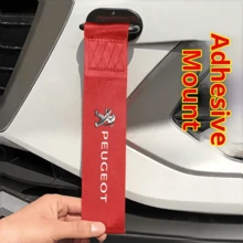 Nylon Car Bumper Decorative Tow Strap; Customized Tow Rope Suitable For Peugeot 208, 308, 406, 407, 408, 508, 2008, 3008, 4008, 5008 And RCZ - A - View 1