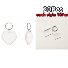 5/10/20/30Pcs Party Gift Creative Transparent Heart & Square Photo Frame Keychain Shell Acrylic Material Keychain Pendant Suitable For DIY Craft Enthusiasts, Placing Photos Of Loved Ones And Children, Phone And Car Key Pendant Decoration, Sister Gift, Christmas Gift - Multicolor - View 41