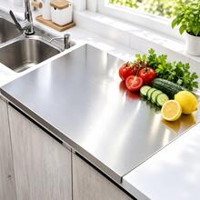 1pc Stainless Steel Cutting Board, Kitchen Essential - Large Stainless Steel Cutting Board With Lid And Non-Slip Pad, Suitable For Countertop, Can Cut Meat, Vegetables, Bread And Baking, Kitchen Accessory - Silver - View 4