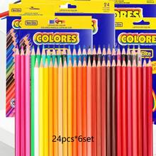 Adult Colored Pencils, Vibrant Colors; Perfect For Office And Writing, Available In Multiple Specifications. - Sets - View 11