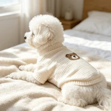 1PC Pet Waffle T-Shirt, Cute Bear Embroidered Back Decoration Pet Plush T-Shirt, Soft Casual Clothing Suitable For Small And Medium-Sized Dogs And Cats - Khaki - View 6