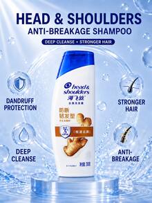 Head & Shoulders 洗髮精 200g，防斷髮、清潔控油、頭皮護理，適合所有髮質 - 防斷韌發 - 查看 7