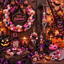 130pcs Halloween Wooden Beads, Suitable For DIY Halloween Bracelets, Necklaces, Pendants, Wreath Decorations, Phone Charms, Keychains - Multicolor - View 3