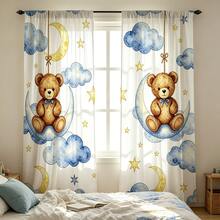 2pcs Cartoon Digital Print Curtains, Teddy Bear Swinging Moon And Clouds, Cute Watercolor Children Style, Baby Room Bedroom Decor - Multicolor - View 7