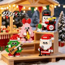 Christmas Theme Band Building Block Set, 4 Styles Including Santa Claus, Snowman, Christmas Tree Figures, With Guitar, Drum Set And Other Musical Instrument Accessories, Smooth Touch, Stress Relief Handmade Decor, Strong Holiday Atmosphere, Suitable As Christmas Gift, Desk Decoration, Fun DIY Assembly Toy - Multicolor - View 4