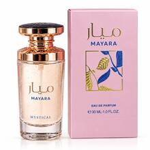 Khadlaj MAYARA 30ML - EAU DE PARFUM FOR WOMEN, Floral Fruity Perfume Lychee Vanilla - Sweet - View 3