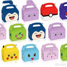 Funko Macaron Color Handheld Party Gift Box, Dessert Cookie Storage Paper Box, Holiday Decoration, Birthday Party Gift Packaging Box, Generic Easy-Fold White Card Paper Birthday Party Favor Box, Bright Colorful Style, Multiple Fun Prints, Flip-Top Handheld Box, Party Dessert Packaging - Sets - View 2