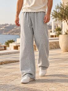 Men's Solid Color Drawstring Waist Pocket Casual Loose Sports Pants, Fashion Thickened Grey Spring/Autumn Plus Size Work Loose Straight Leg Long Pants, Pro Club Jogging Sweatpants - Light Grey - View 2