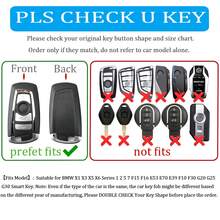 TPU Car Remote Key Cover Compatible With BMW X1 X3 X5 X6 Series 12 57 F15 F16 E53 E70 E39 F10 F30 G20 G25 G30 Smart Key. Smart Remote Key Fob Cover - Durable Soft TPU Protection, Ideal Gift - one-size - View 12