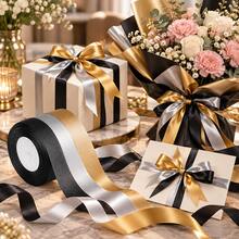 2.5cm Single-Sided Polyester Satin Ribbon, Black Gold Silver Premium Solid Color Satin Ribbon, Fine Glossy Texture, Durable And Resistant To Fraying, Suitable For Birthday Gift Boxes, Souvenir Packaging, Banquet Decoration, Handmade Hair Accessories, Gift Box Bow Making, Light Luxury Party Decoration Ribbon - Black and White Gold Ribbon - View 2