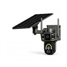 Surveillance System - As Shown In the Picture - View 1