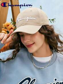 Champion All-Match Embroidered Letter Baseball Cap, Outdoor Travel Sun Protection Versatile Cap - Apricot - View 3