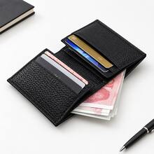 2pcs Men's Genuine Leather Wallet & Keychain Set, Textured Bifold Wallet, Minimalist Business Accessories, Christmas Birthday Gift For Dad Husband - Black - View 3