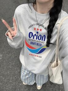 Women's Vintage Letter Graphic Sweatshirt, Casual Loose Fit Drop Shoulder Crew Neck Long Sleeve Pullover For Fall/Winter - Gray - View 1