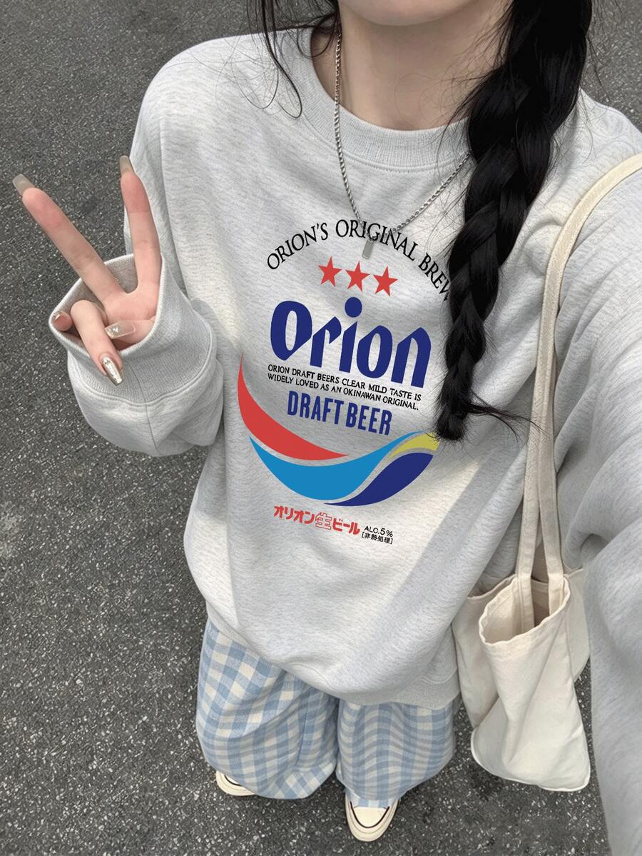 Women's Vintage Letter Graphic Sweatshirt, Casual Loose Fit Drop Shoulder Crew Neck Long Sleeve Pullover For Fall/Winter - Gray - View 1