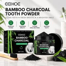 EELHOE Teeth Whitening - Bamboo Charcoal - View 2