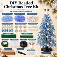 1pc DIY Beaded Christmas Tree Craft Kit+Tools, Colorful Bead And Ornament Components For Handmade Tabletop Holiday DisplayChristmas Decor,Christmas Home Decor,Room Decor, Festive Party Decoration, Seasonal Craft Project, Gift And Winter Home Display - DIY Christmas Tree Kit - View 13