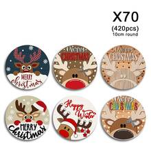 6/420pcs, Coasters, Christmas Reindeer Print Coasters, Polyester Fiber Non-Slip Coasters, Suitable For Holiday Table Setting, Coffee Bar, Office, Study, With Soft Rubber Non-Slip Backing Design, Party Table Coasters, Holiday Decoration Supplies, Home Small Gifts - XYBD37 - View 10