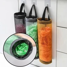 1/2 Set Plastic Bag Storage Rack, Suitable For Kitchen, Behind Door Storage, Kitchen Organization, Kitchen Essentials, Kitchen Accessories, Bathroom Accessories, Home Kitchen Tools, Kitchen Decor - Standard Model - View 3