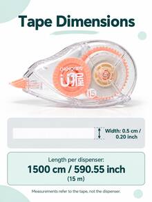 3/6pcs U-Grip Quick Correction Tape Set, 15m Each Large Capacity Portable White Out Tape, Smooth Correction Roller For Students, Homework, Office Workers, School Supplies & Office Stationery - Multiple Options Available - View 6