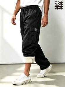 Mulinsen Men's Fleece Lined Cargo Pants, Winter Thickened Warm Straight Leg Multi-Pocket Drawstring Elastic Waist Casual Long Pants - Black - View 2
