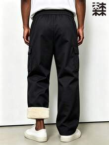Mulinsen Men's Fleece Lined Cargo Pants, Winter Thickened Warm Straight Leg Multi-Pocket Drawstring Elastic Waist Casual Long Pants - Black - View 5
