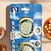 Hair Stoppers & Catchers - As Shown In the Picture - View 4