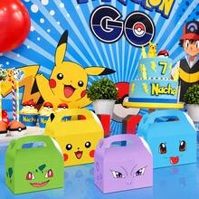 Funko Macaron Color Handheld Party Gift Box, Dessert Cookie Storage Paper Box, Holiday Decoration, Birthday Party Gift Packaging Box, Generic Easy-Fold White Card Paper Birthday Party Favor Box, Bright Colorful Style, Multiple Fun Prints, Flip-Top Handheld Box, Party Dessert Packaging - Sets - View 1
