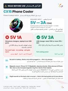 MEMO CX15 2025 New Semiconductor Fast Cooling Phone Radiator, AI Intelligent Frequency Conversion, Digital Display Light, Magnetic Back Clip, Frozen Phone Cooler - Multicolor - View 12