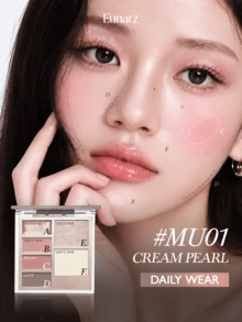 Eunarz 全方位創意彩妝盤 | 優雅啞光眼影與珍珠亮澤高光，打造奢華高端妝容 | 專業彩妝盤 - #MU01 Cream Pearl - 查看 10
