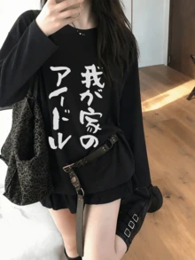 Atasan Wanita Gaya Generasi Z Y2K Terbaru Musim Gugur/Dingin, Kaos Lengan Panjang Leher Bulat dengan Motif Jepang yang Menarik - Hitam - View 4