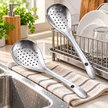 1pc-2pcs Stainless Steel Strainer Spoon, Long Handle Perforated Filtering Spoon, Kitchen Soup Spoon, Suitable For Hot Pot, Pasta, Vegetables And Dumplings - Multicolor - View 1