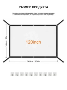 WEIJIEMING Projector Screen With Extended Edge 84 Inch 100 Inch 120 Inch 150 Inch, Portable Foldable Projection Screen 16:9 4K 3D Indoor/Outdoor Movie Screen, Suitable For Home Theater, Camping And Entertainment Activities - View 7