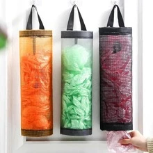 1/2 Set Plastic Bag Storage Rack, Suitable For Kitchen, Behind Door Storage, Kitchen Organization, Kitchen Essentials, Kitchen Accessories, Bathroom Accessories, Home Kitchen Tools, Kitchen Decor - Standard Model - View 1