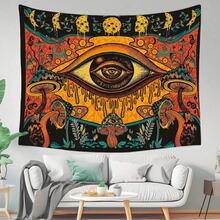Bohemian Tapestry Wall Decor With Giant Eye And Melting Mushroom Pattern, Living Room Bedroom Background, Halloween Decoration - Multicolor - View 2