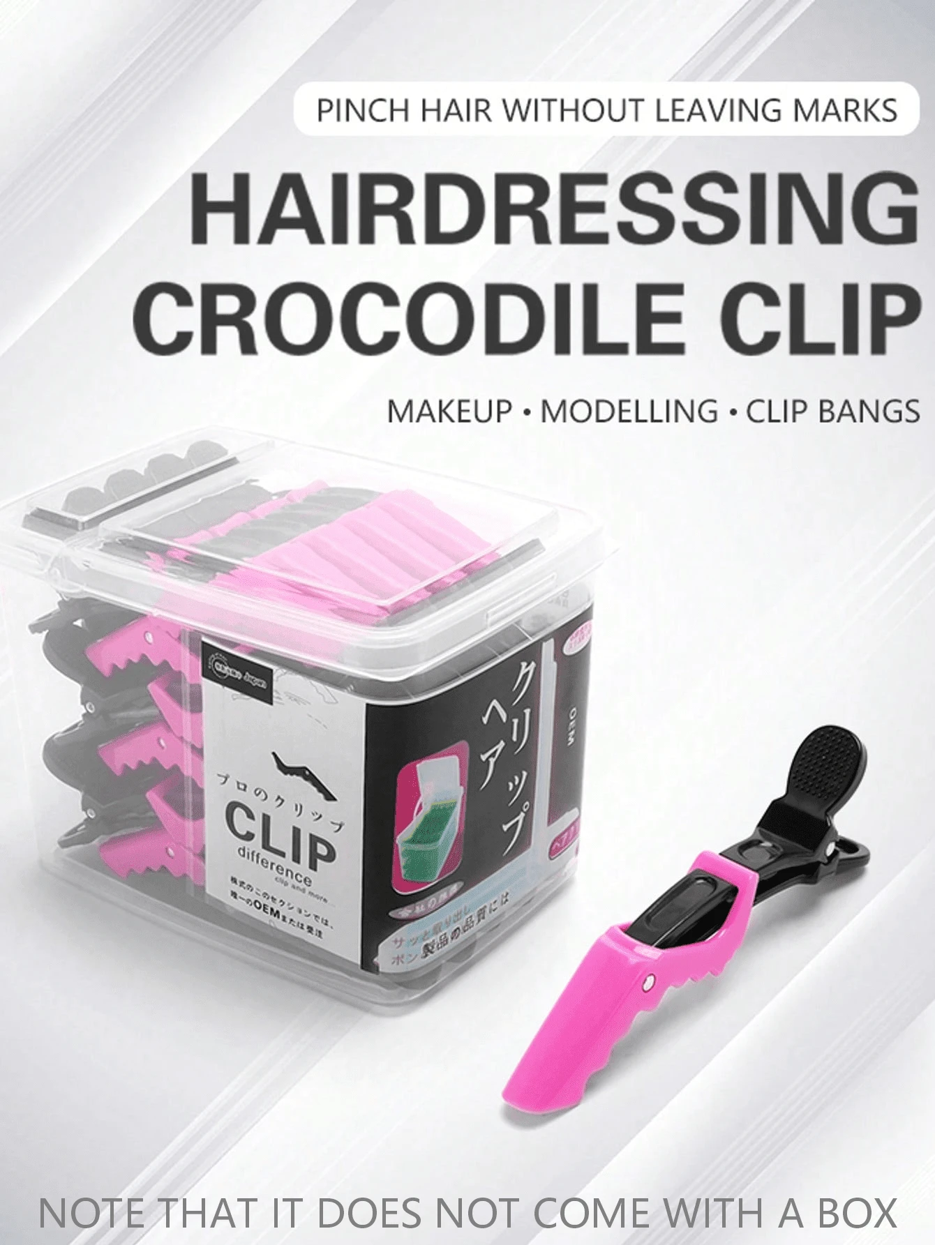 30/10/1pc Random Color Hair Clips, Hair Claw Sectioning Clips, Salon Hair Styling Tools, Hairdresser Tools, Hair Accessories, Barber Accessories, No Box - Multicolor - View 1