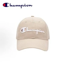Champion All-Match Embroidered Letter Baseball Cap, Outdoor Travel Sun Protection Versatile Cap - Apricot - View 6