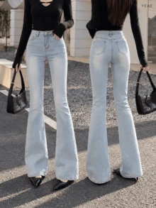 YEAE | Retro Blue Flared Jeans Women's New High Waist Slimming Stretch Vintage Horseshoe Pants - Light Wash - View 1