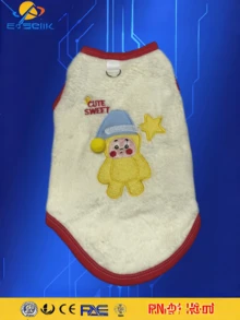Winter Cat Clothing Warm And Cute, Includes Star Pattern Hat, Plush Vest And Fashionable Fleece Jacket, Suitable For Cats, Ragdoll Cats And Golden Retrievers - Yellow - View 13