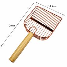 Cat And Small Pet Carrier Box With Carry Handle And Double Doors, For Car Journeys, Outings And Camping, Two Colours - A Shovel - View 3