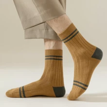 Men's Long Socks, Versatile Mid-Calf INS Style Sports Basketball Socks, Spring/Autumn, Odor-Resistant, Gift - Multicolor - View 2