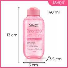 Makeup Remover - R2019 - View 9